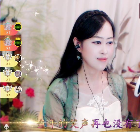紫薇☆☆音乐频道的图片