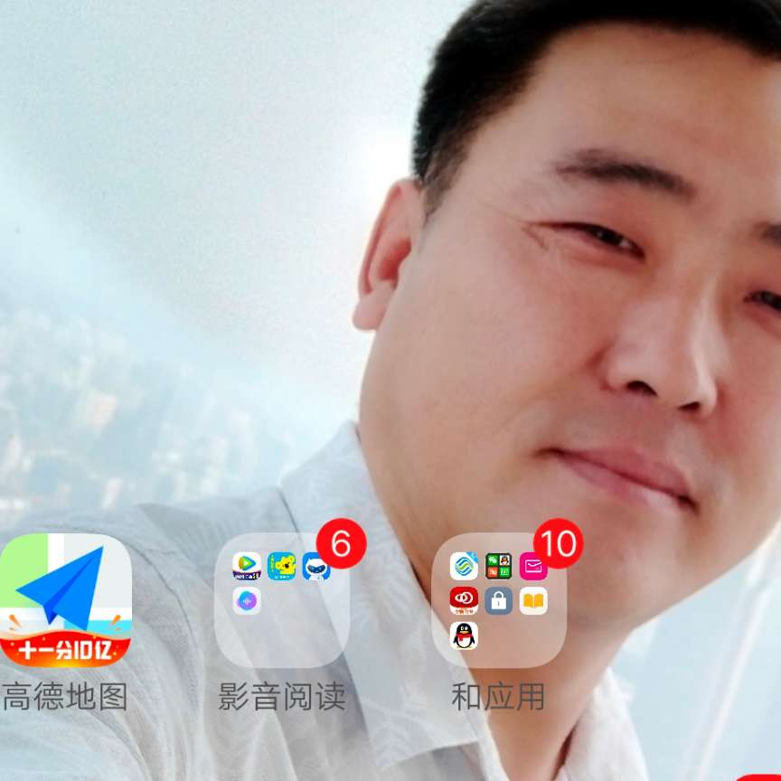 萌新宝宝jLmvcN海报