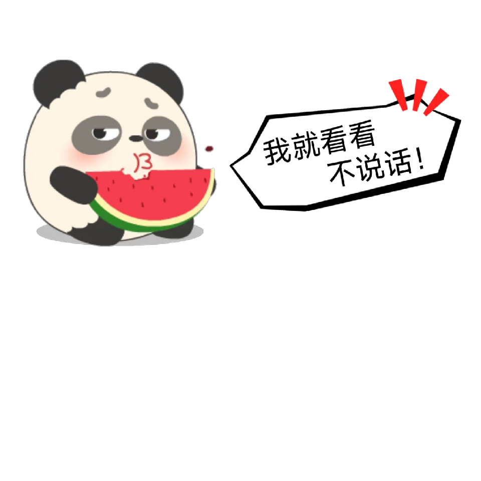 艺心™海报
