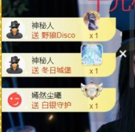 新人蔓蔓的图片