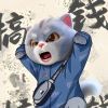 我生君未生丶