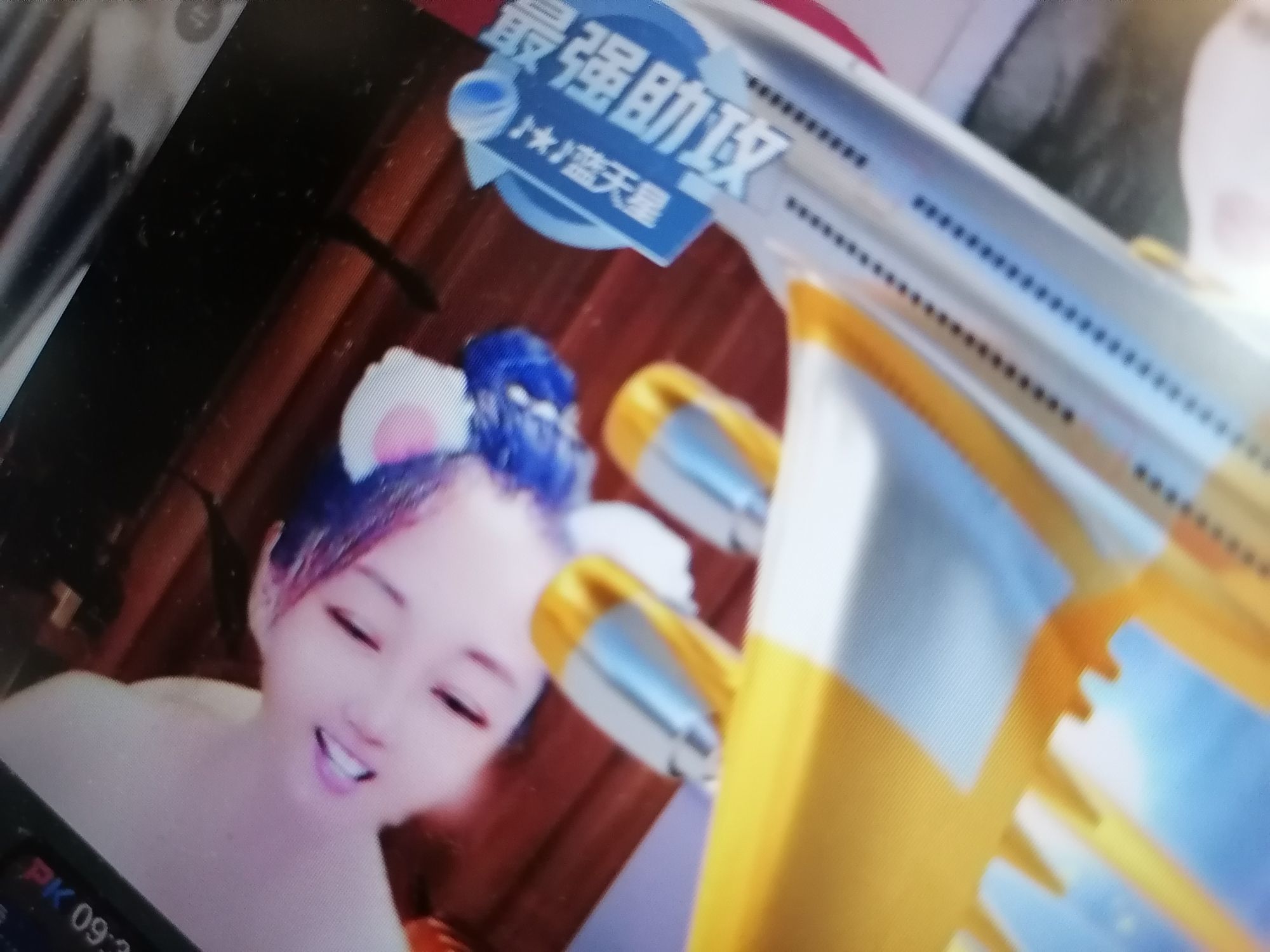 疯小鸭🍑愿有一束光的图片