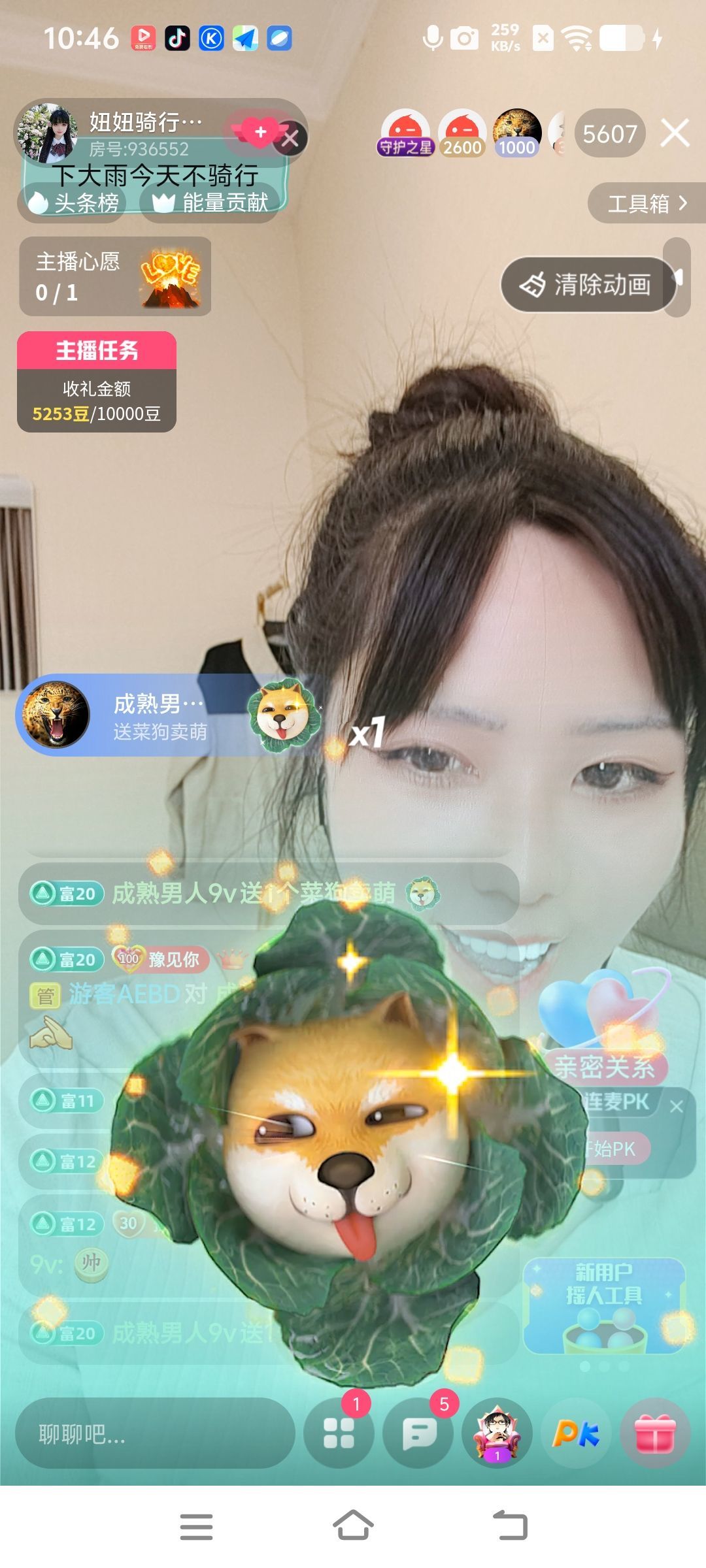 妞妞骑行宁夏银川的主播照片