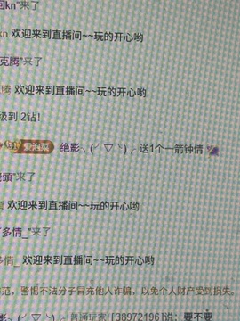 小九暴富猫的图片