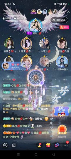 雪媚娘💋🉑奈主播照片