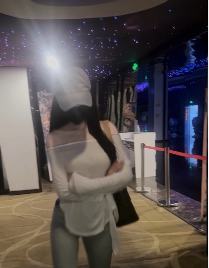 以琳好运连连海报