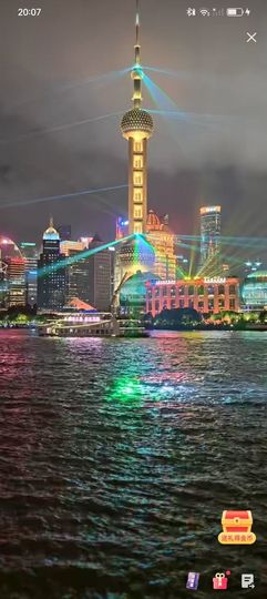 傲世_天下主播照片