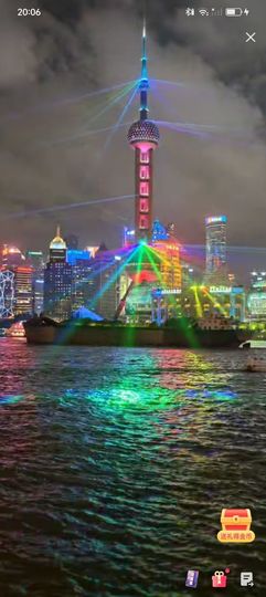 傲世_天下主播照片