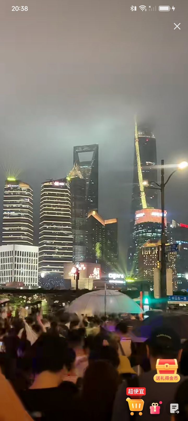 傲世_天下的图片