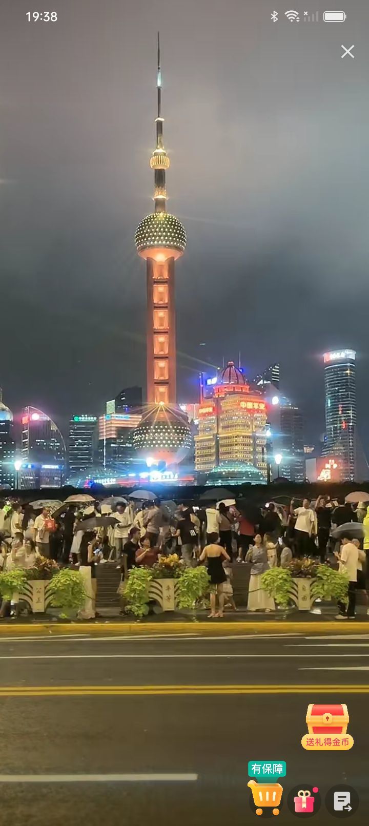 傲世_天下的图片
