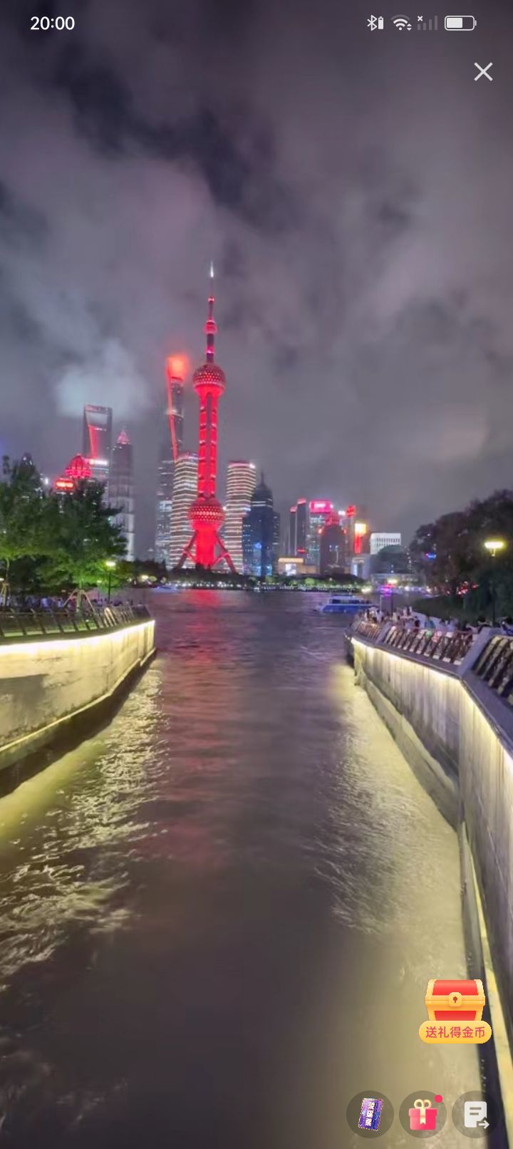 傲世_天下的图片