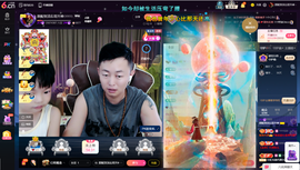 原配《求百元榜》主播照片