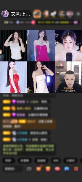 感谢.零度矩阵。赠送狮吼天下3个