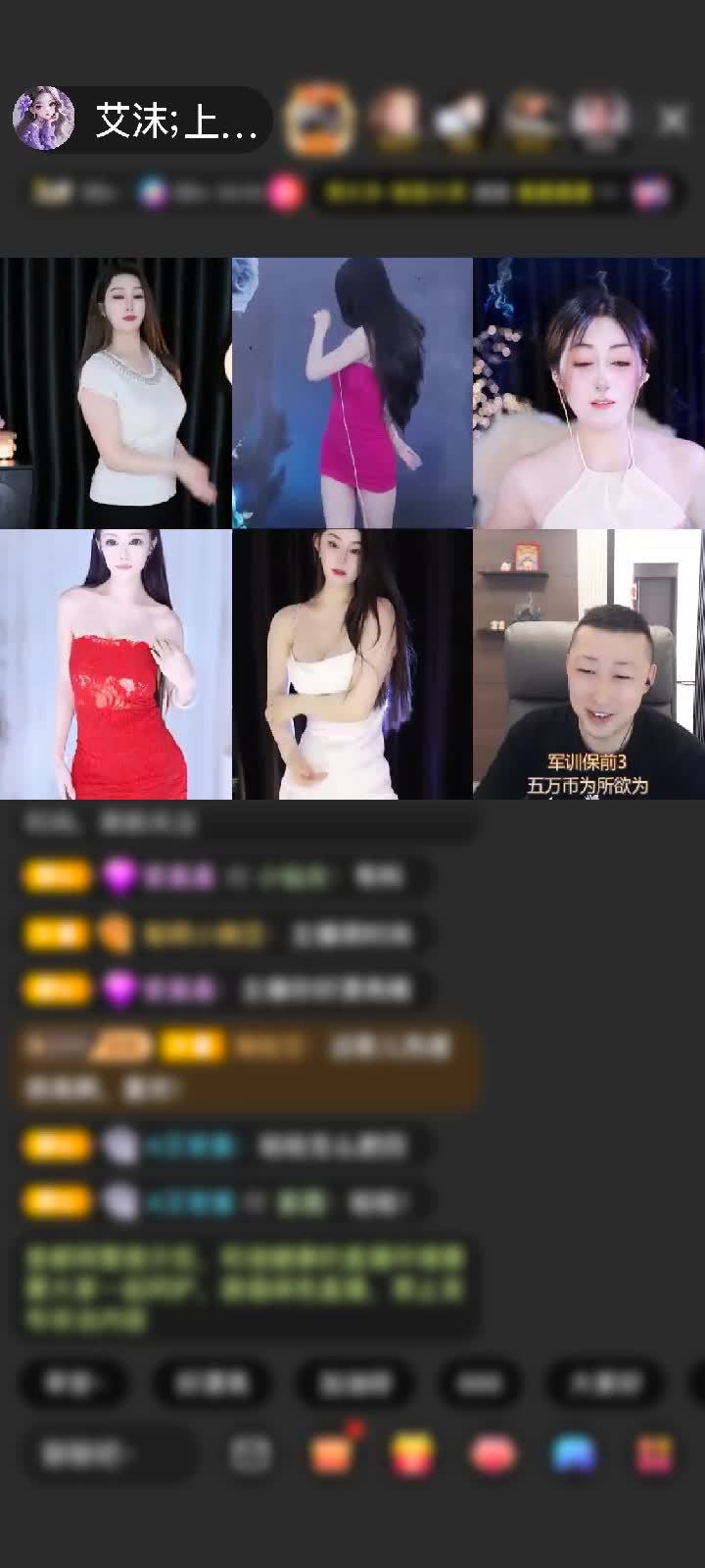 感谢_玄尘_赠送剑指苍穹1个
