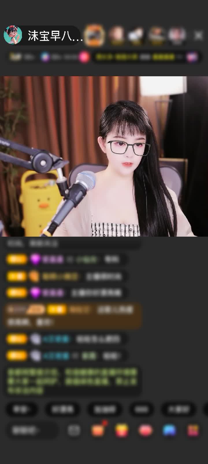 感谢神秘人赠送天空游乐园1个