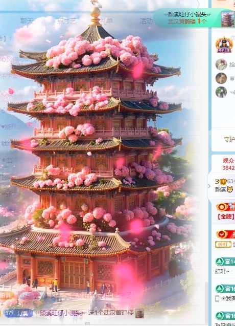 颜溪27号生日啦的图片