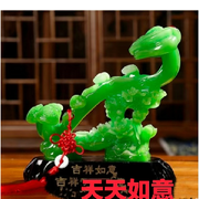 亿万人生，