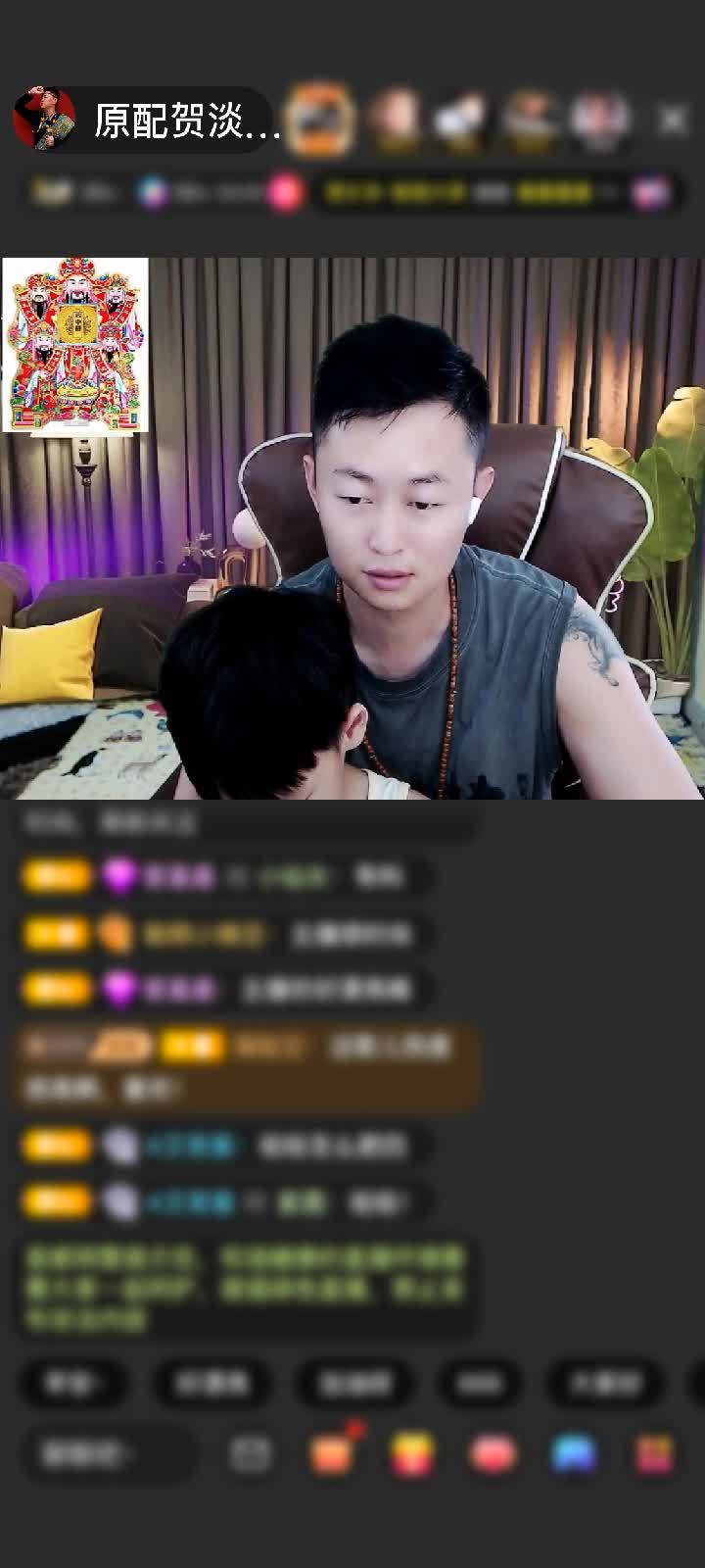 感谢💓尖⇖原配⇗赠送剑指苍穹1个