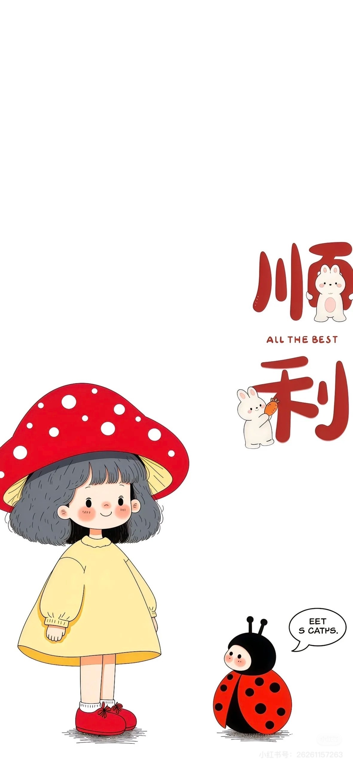 脆皮果果🫧的图片
