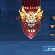 💉森林之王⚔️狼王