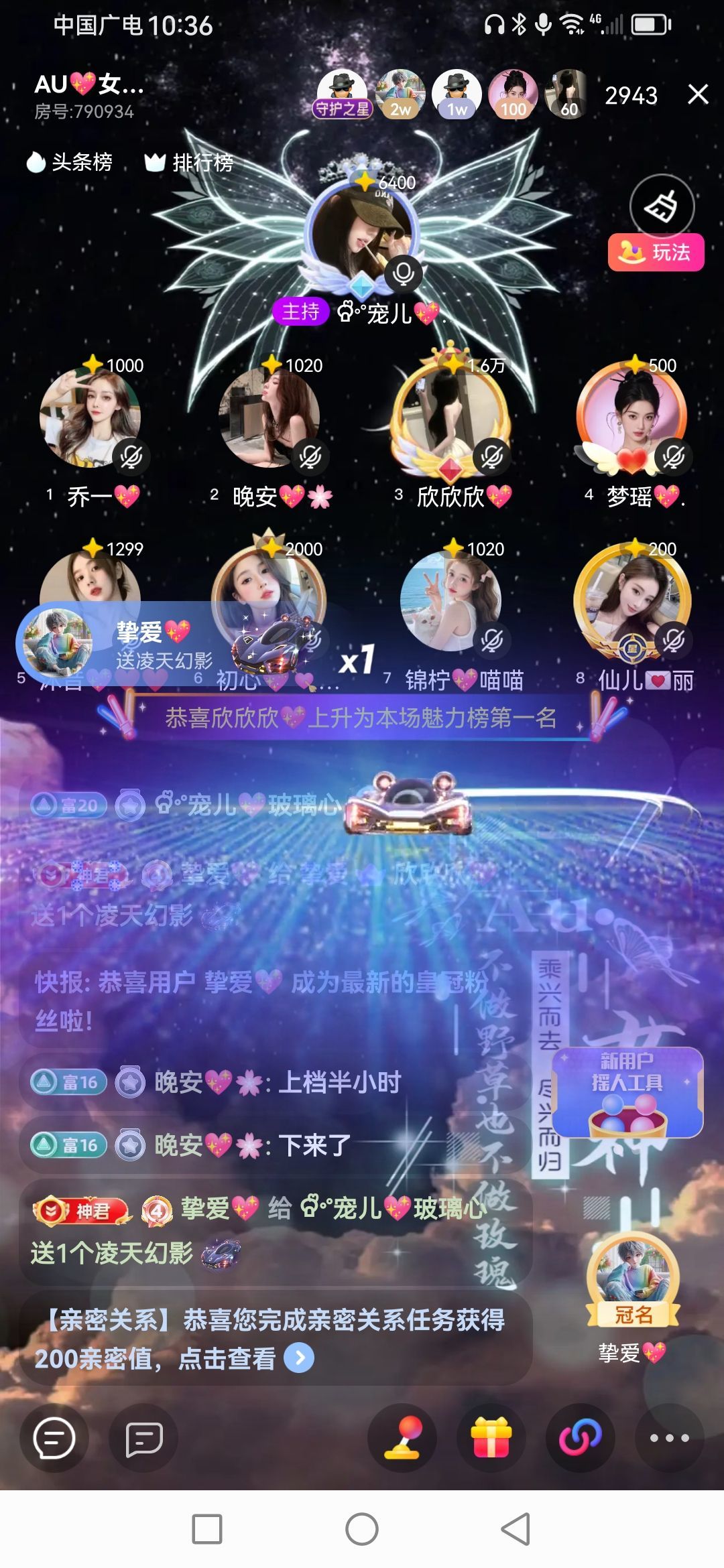 Ⱄᩚᐝ宠儿💖玻璃心的图片