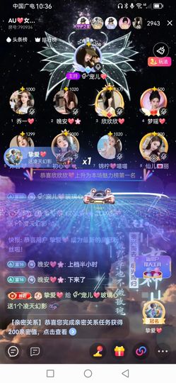 Ⱄᩚᐝ宠儿💖玻璃心的图片