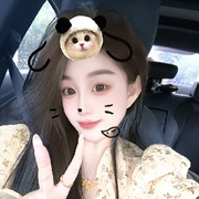 18101♡小嘉同学