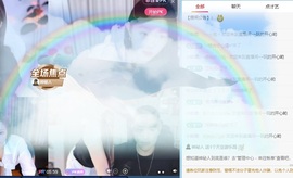 萌新糯糯^_^主播照片