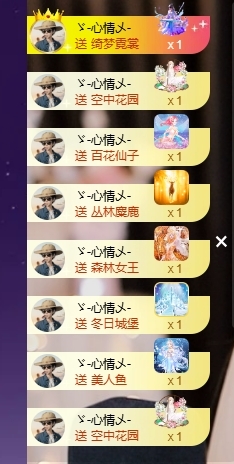 雲紫柔💕唱歌主播图片