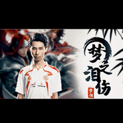 松下小葛