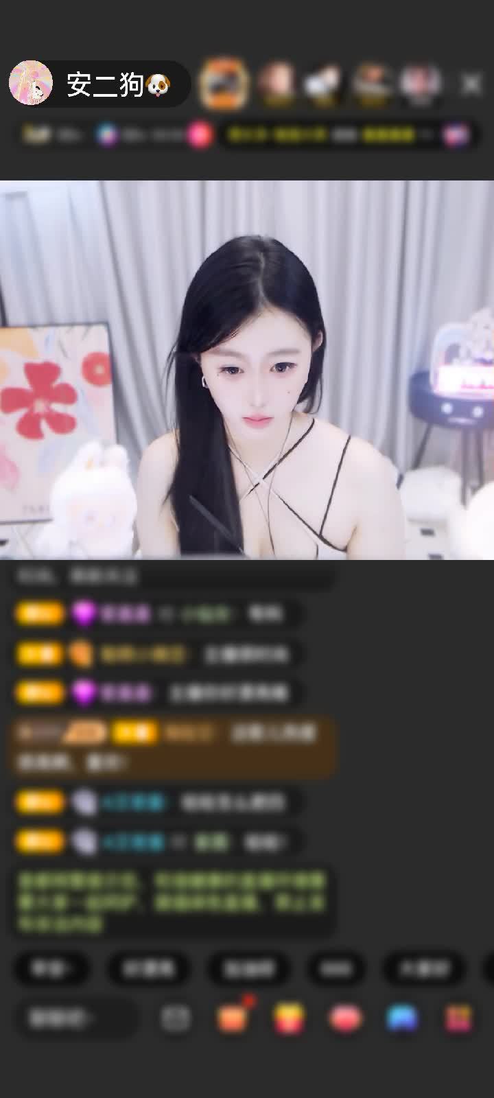 感谢神秘人赠送天空游乐园1个