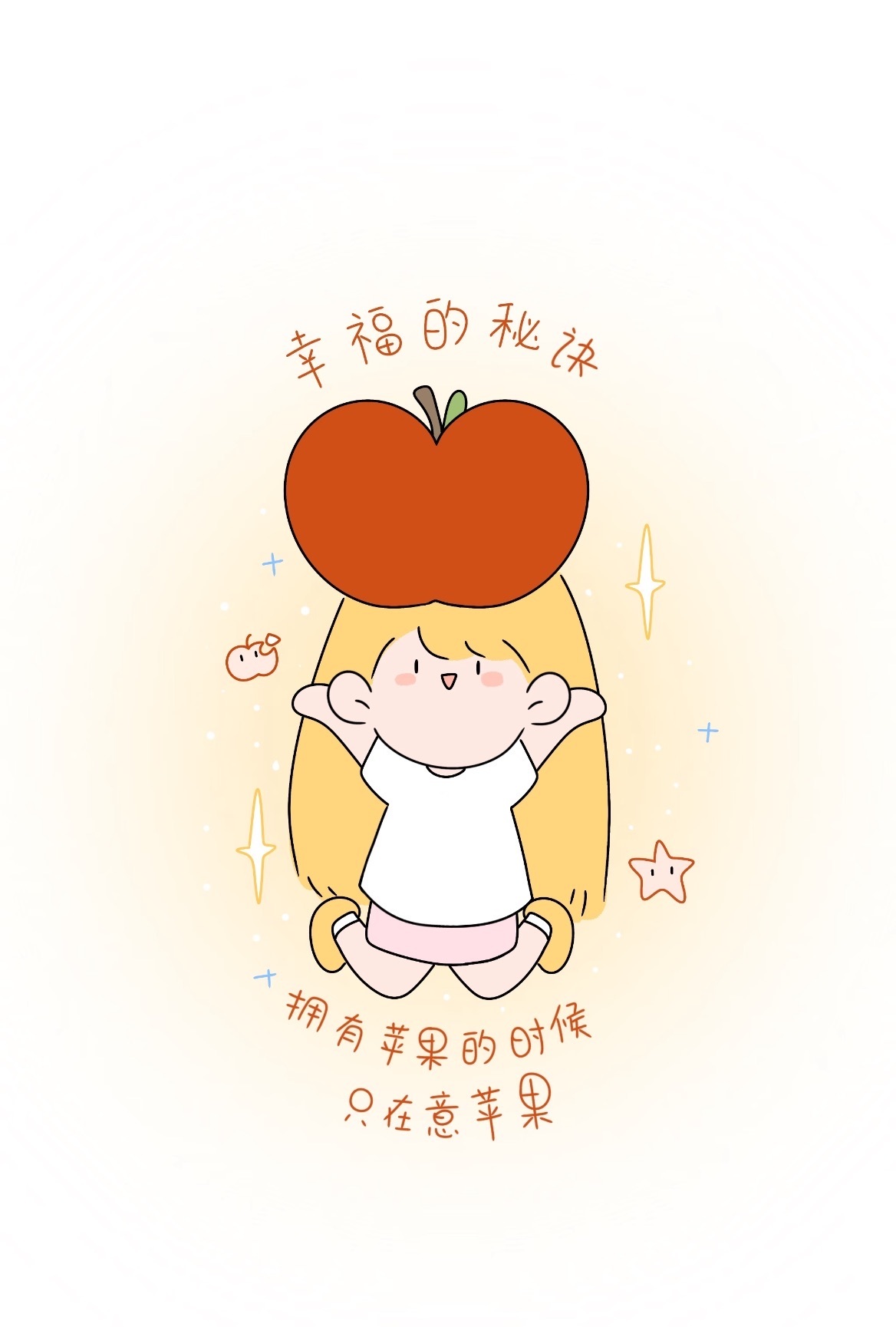 倾城🌸跳舞很哇塞的图片