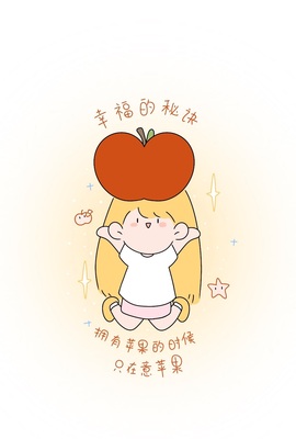 倾城🌸跳舞很哇塞主播照片