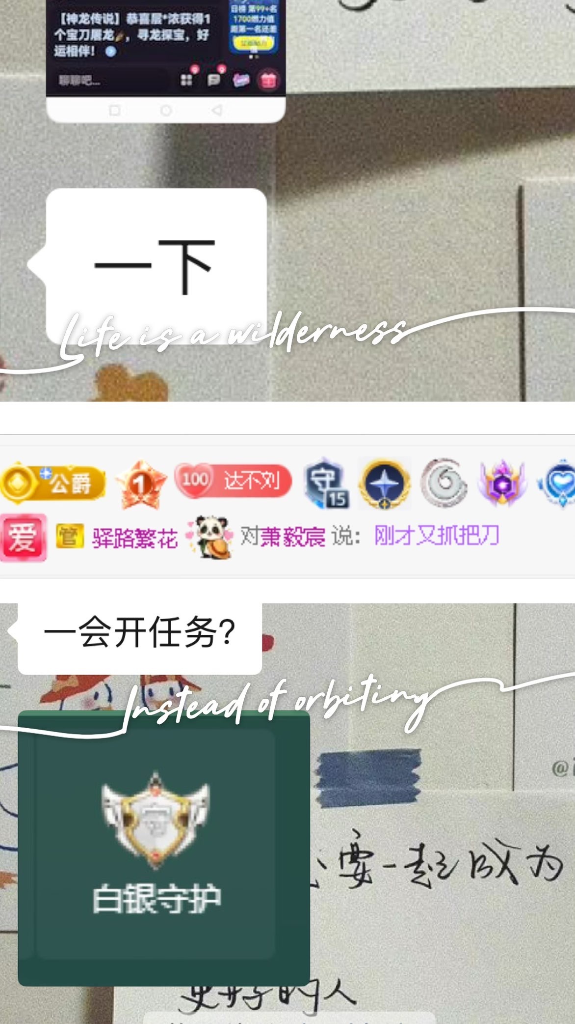 倾城🌸跳舞很哇塞的图片