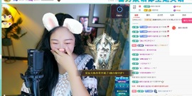 Taurus温瞳的图片