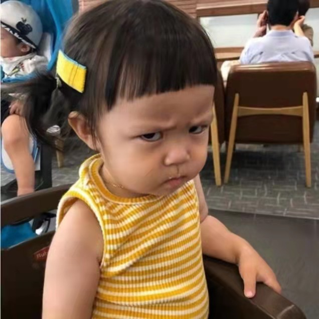 @委屈的我海报