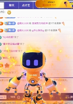 ??????萌喲喲主播圖片