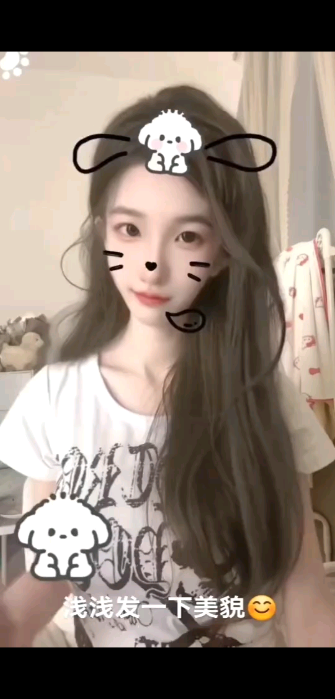 干的就是语音厅/欢迎