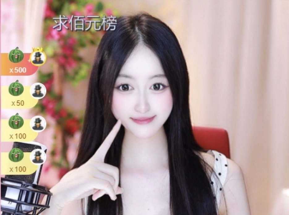新人蜜糖八音盒♬的图片