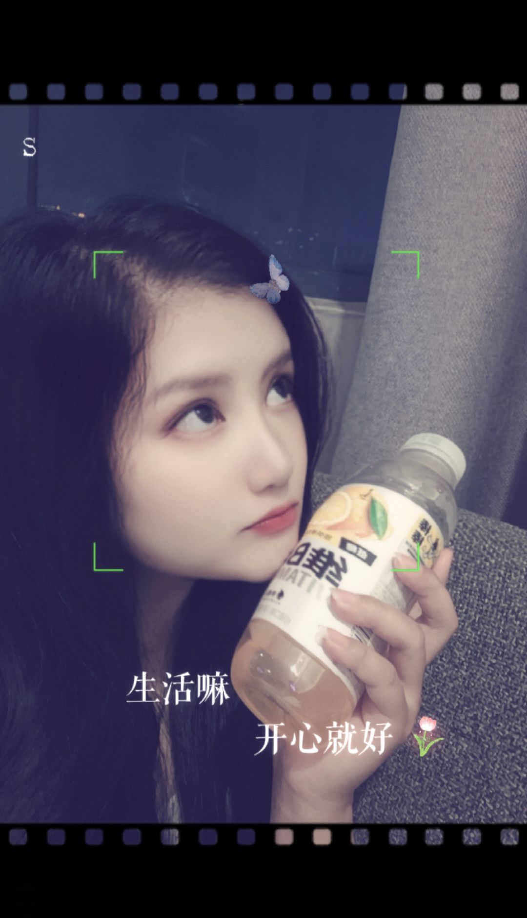 糖笑笑゛等风也等伱的图片