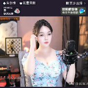 赏花赏月赏有√
