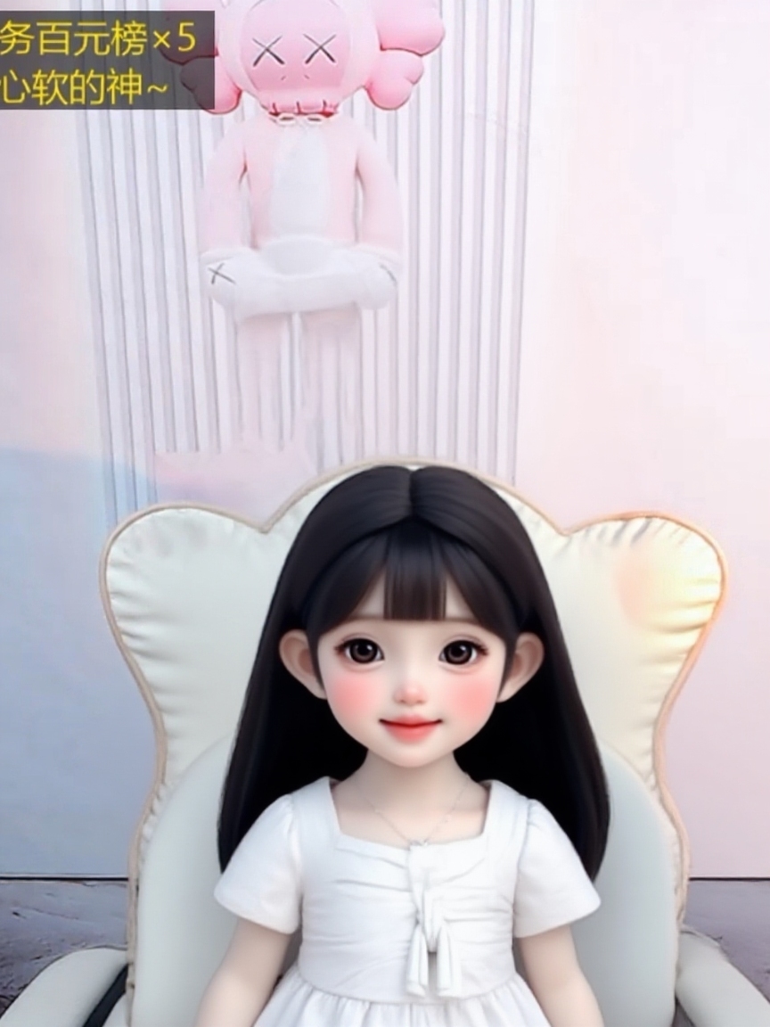几分醉意💞的图片