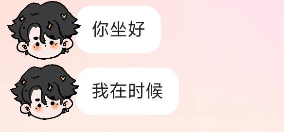 洛贺数字哥凡间哥伯爵的图片
