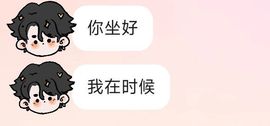 洛洛🌊谁的梦🎤主播照片