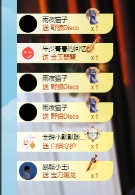 脆皮果果🫧的图片