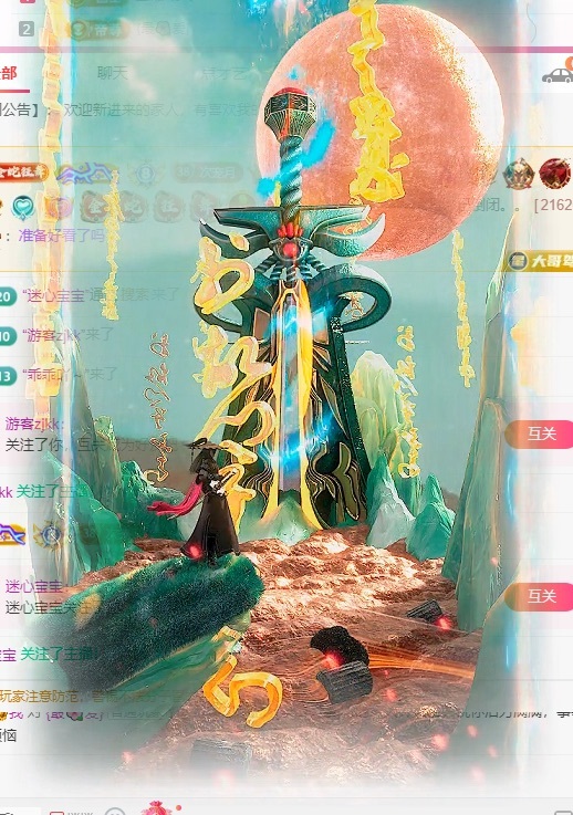 月月✨求投喂的图片