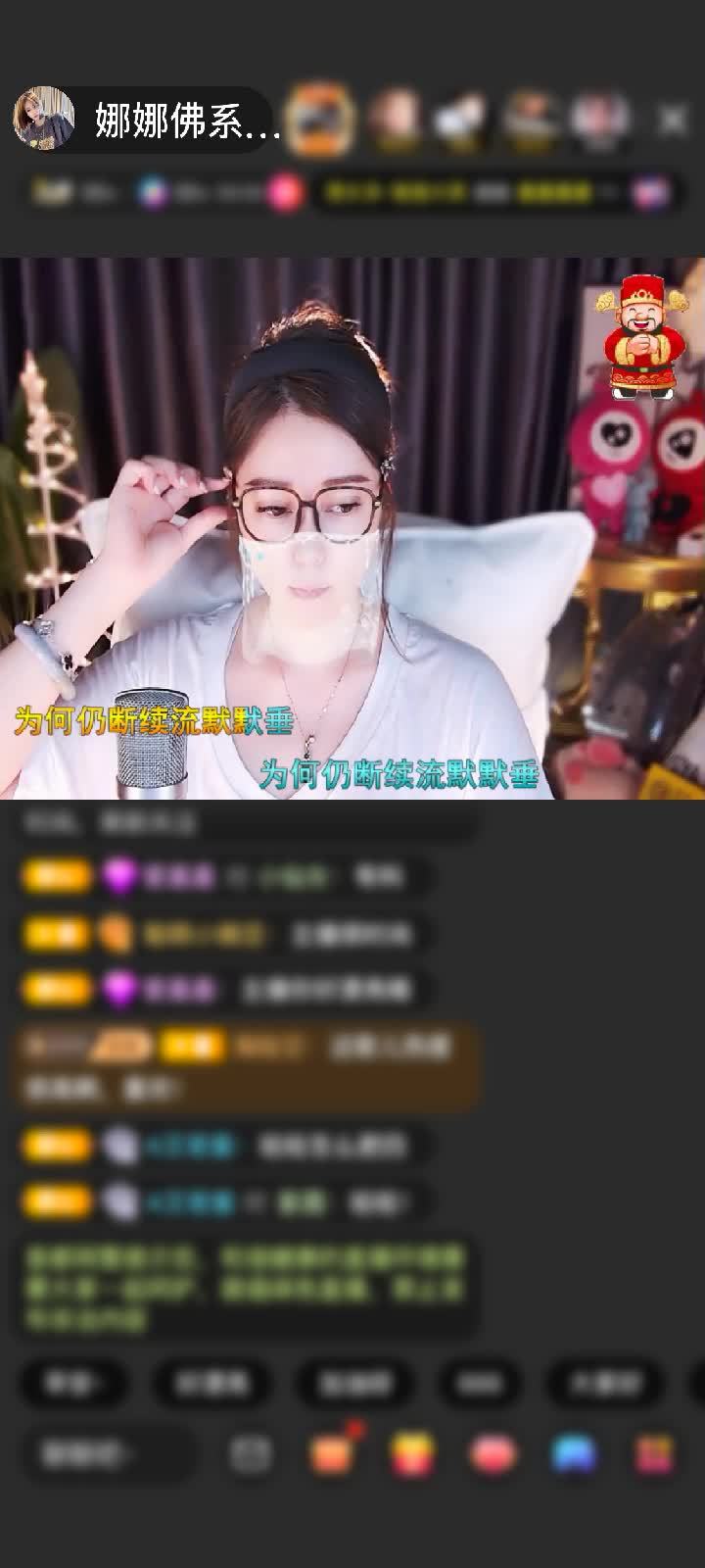 感谢国民萌叔^_^赠送剑指苍穹1个