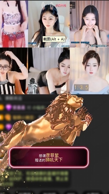 小青青哇哦~~~~的图片