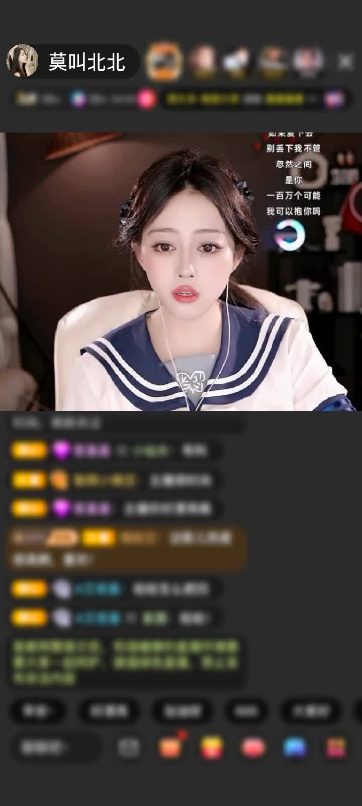 感谢神秘人赠送守望灯塔1个