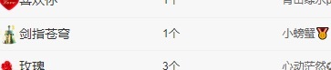 湘湘早7晚10的图片